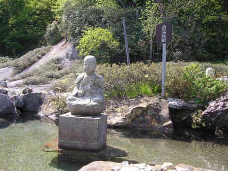 恐山
