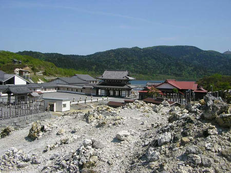 恐山