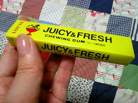 JUICY&FRESH