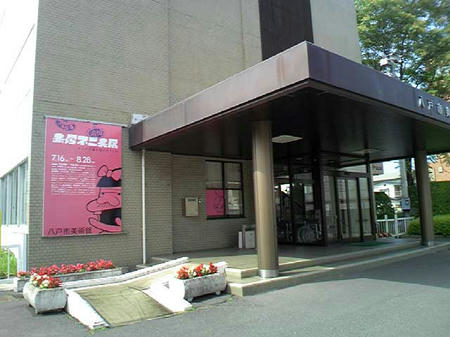 赤塚不二夫展