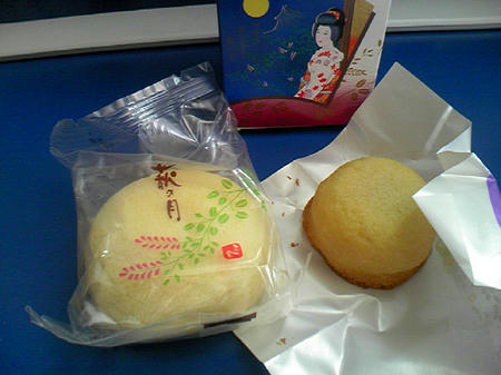 銘菓　岩手の月