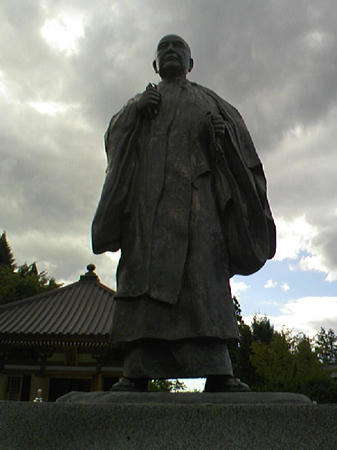 昭和大仏