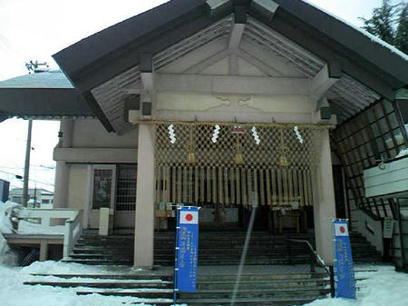 廣田神社