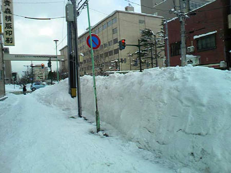 青森市