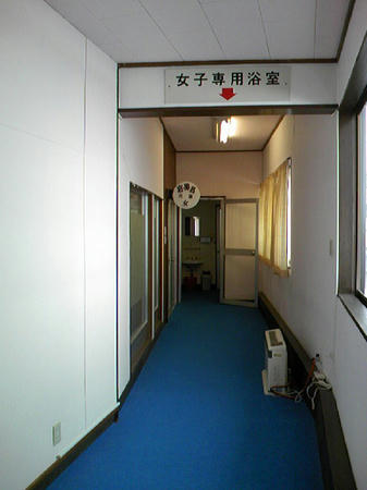 古牧温泉 元湯
