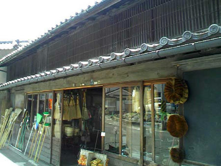 ござく