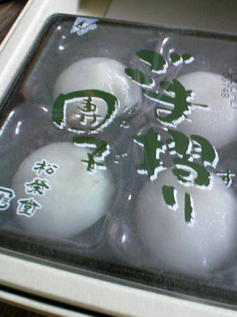 ごま摺り団子