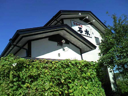 一心亭・石水