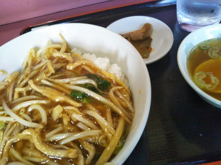 広州・八戸