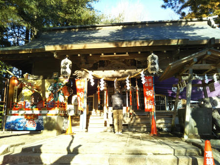 おがみ神社