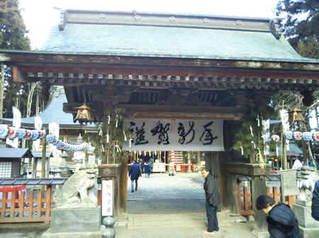 櫛引八幡宮