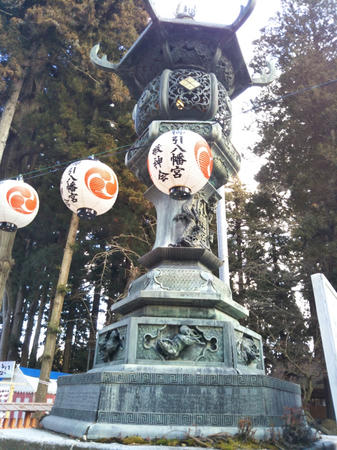 櫛引八幡宮