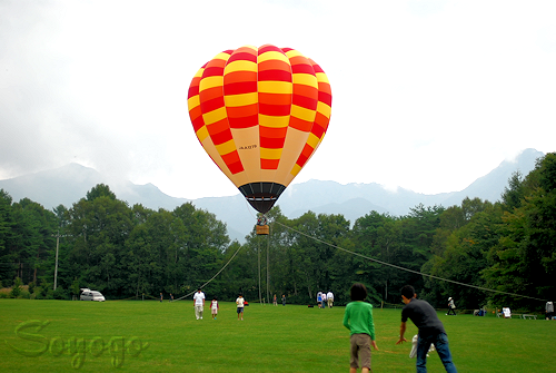 DSC_0097.png