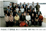 091012.jpg