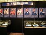 dscn2400.jpg