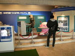 dscn2401.jpg