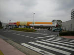 dscn2403.jpg