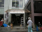 DSCN4013.jpg