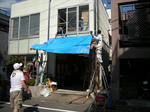 DSCN4061.jpg