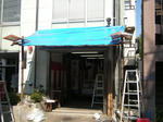 DSCN4067.jpg