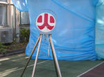 DSCN3845.jpg