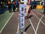 DSCN3864.jpg