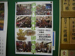 DSCN4108.jpg