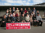 DSCN5099.JPG