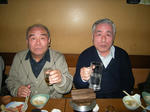 DSCN5345.jpg