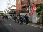 DSCN6693.jpg