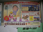DSCN7981.jpg