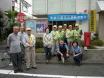 DSCN7998.jpg