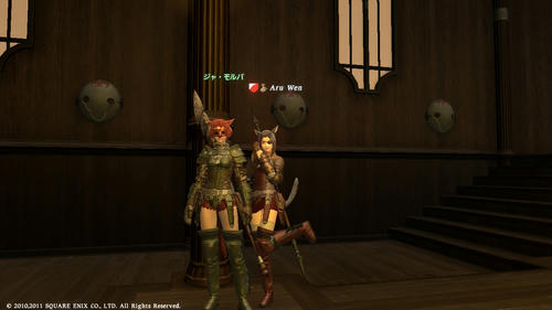 FFXIV_1298746219.jpg