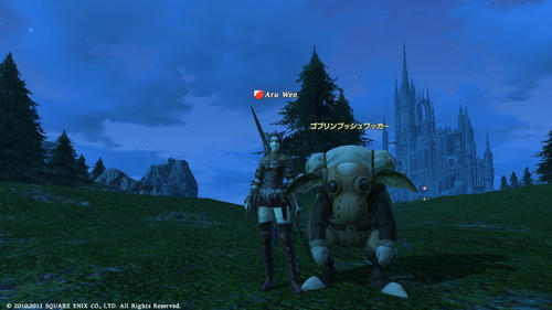 FFXIV_1298052755.jpg