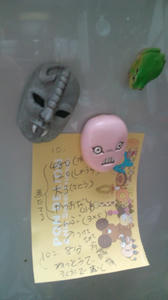 20100704200815.jpg