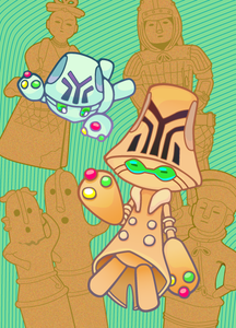 o-bemu.png