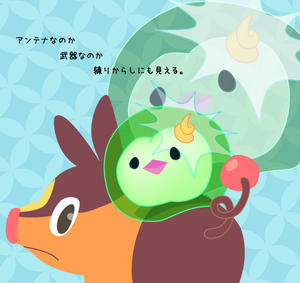 shippu.png