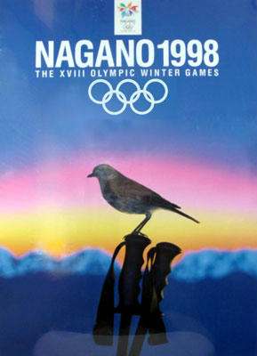 090514-nagano-olimpic.jpg