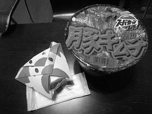 090605-dinner.jpg