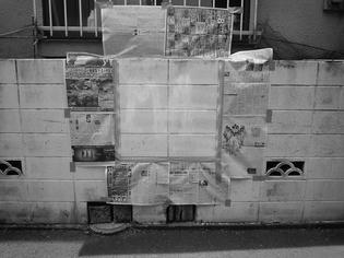 090707-m4-2.jpg