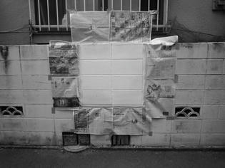 090707-m4-4.jpg