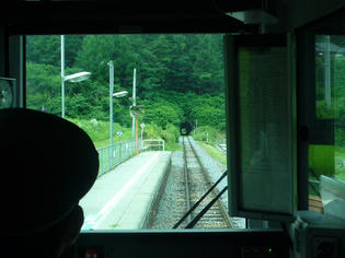 0908018-koumi-1.jpg