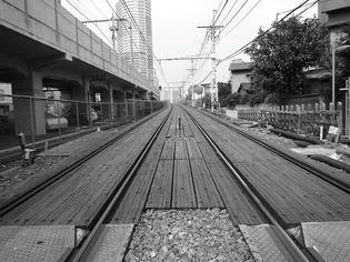 0908022-train.jpg