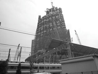 0908023-skytree.jpg