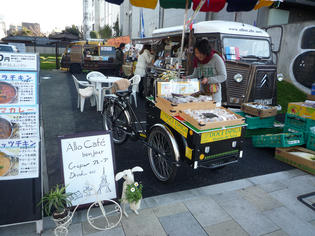 110125-aoyama.jpg