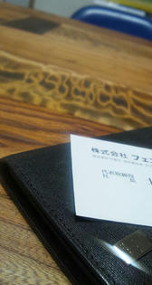120215-card.jpg