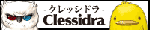 clessidra