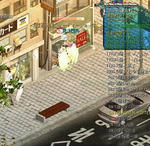 Snap0197-1.jpg