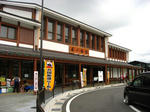 IMG_0476s.JPG