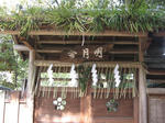 s009.jpg